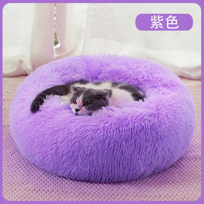 Plush Pet Bed for Dog